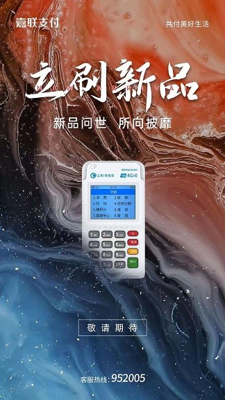 广东汇卡涉赌？非法经营罪？