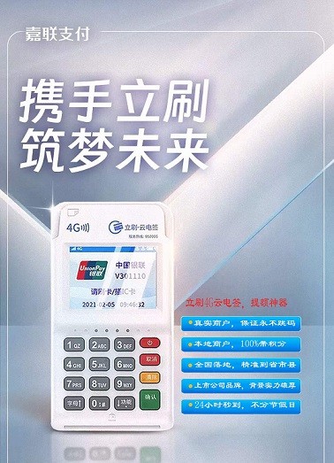 关于反洗钱问题不罚它罚谁！