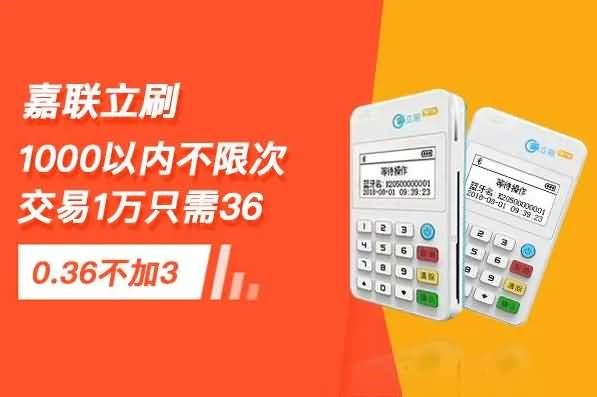 支付宝花呗逾期什么情况下会被起诉？