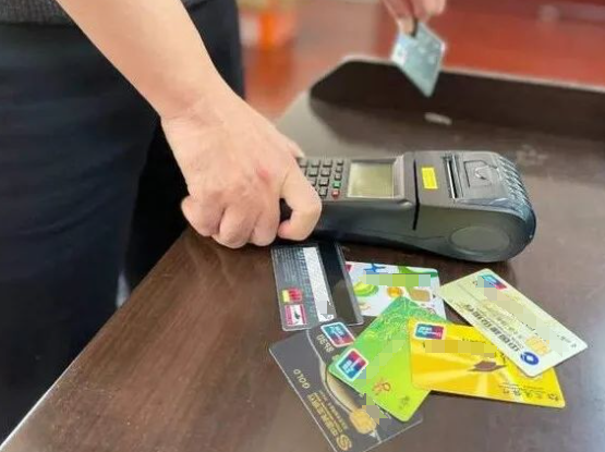 立刷微智能POS机：信用卡提额养卡实用方法？
