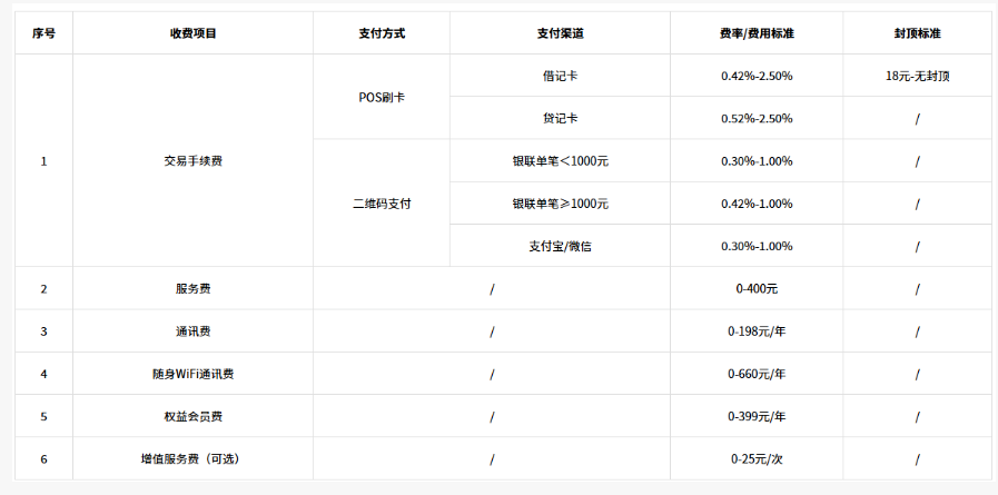 91eb008f-d930-42e1-bd65-49cca2e9ee8d.png