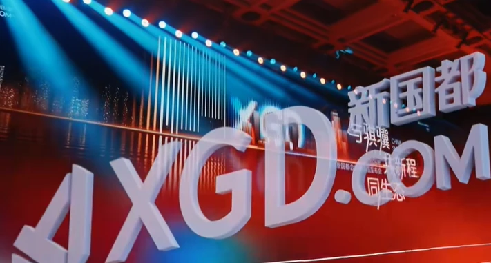 与骐骥共新程：揭秘商户数字化超级助理与轻投入加盟政策