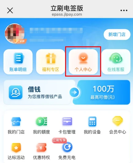 0c678550-8c95-45f3-a9ef-886527ed58c2.png