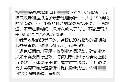 f4d1ec57-8d5b-44ce-9fe5-612ebbaae3fc.png