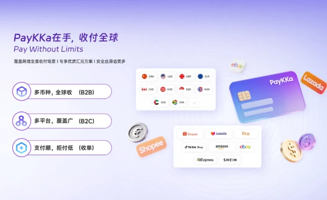 da158bb7-5408-4a01-aa67-c409cd749971.png